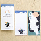 Masao Takahata 高旗将雄 One-Line Sticky Notes - Bear & Maneki Neko