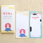 Masao Takahata 高旗将雄 One-Line Sticky Notes - Bear & Maneki Neko