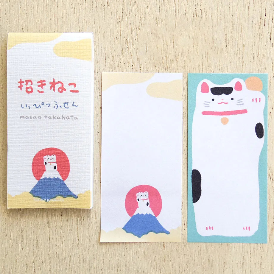 Masao Takahata 高旗将雄 One-Line Sticky Notes - Bear & Maneki Neko