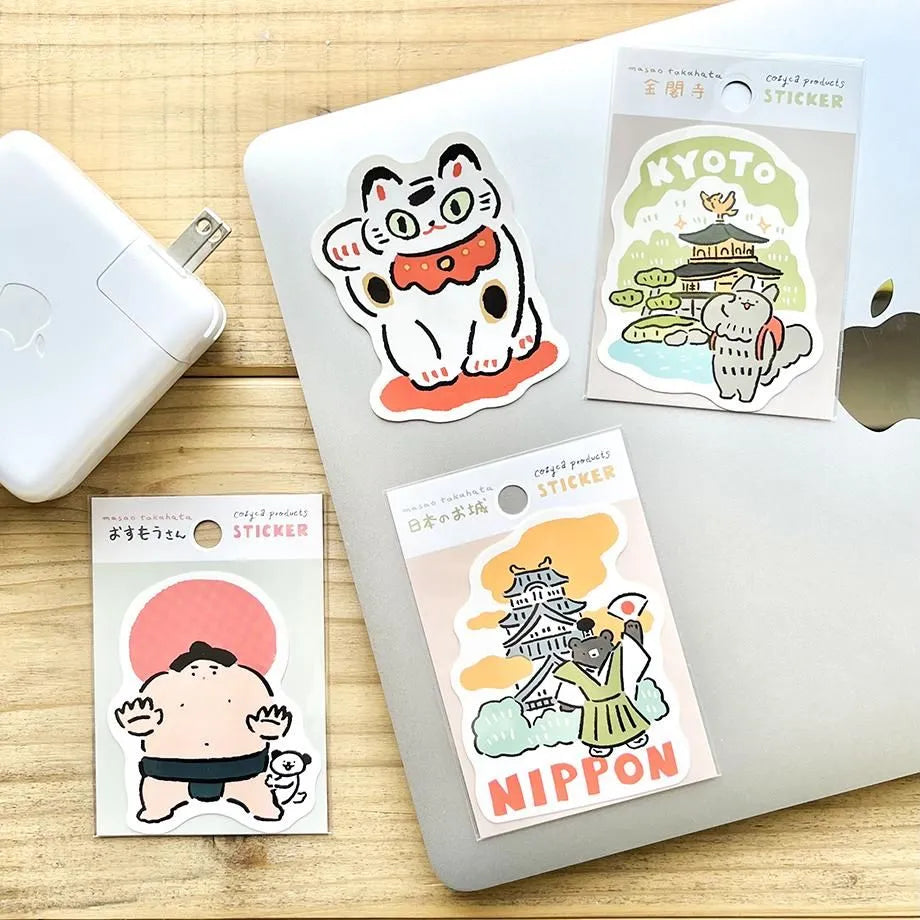 Itoi Yuki Sticker - Ramen