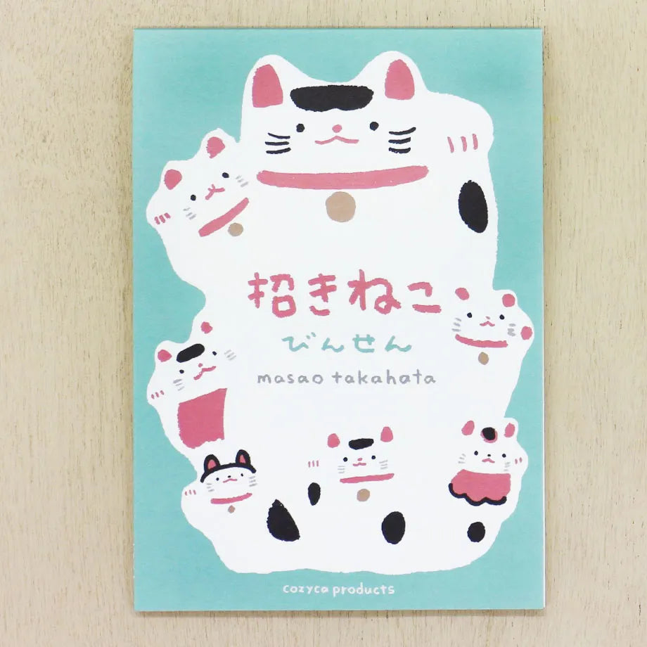 Masao Takahata 高旗将雄 Letter Paper - Maneki-neko 招財貓