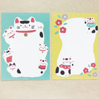 Masao Takahata 高旗将雄 Letter Paper - Maneki-neko 招財貓
