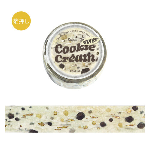 We ❤️ Ice Masking Tape 箔押和紙膠帶 - 4 Designs