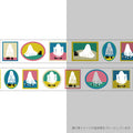 < Wearing Shoes Ghost > Masking Tape - 2 Designs