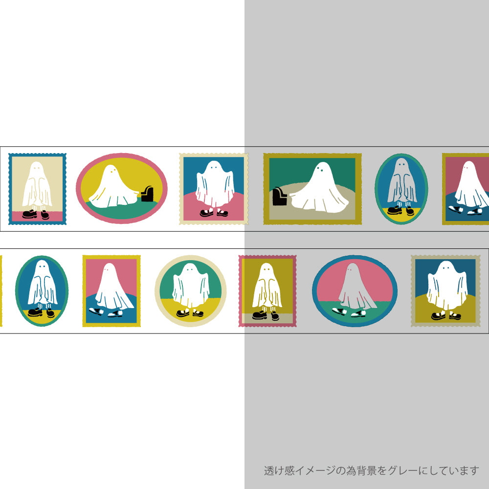 < Wearing Shoes Ghost > Masking Tape - 2 Designs