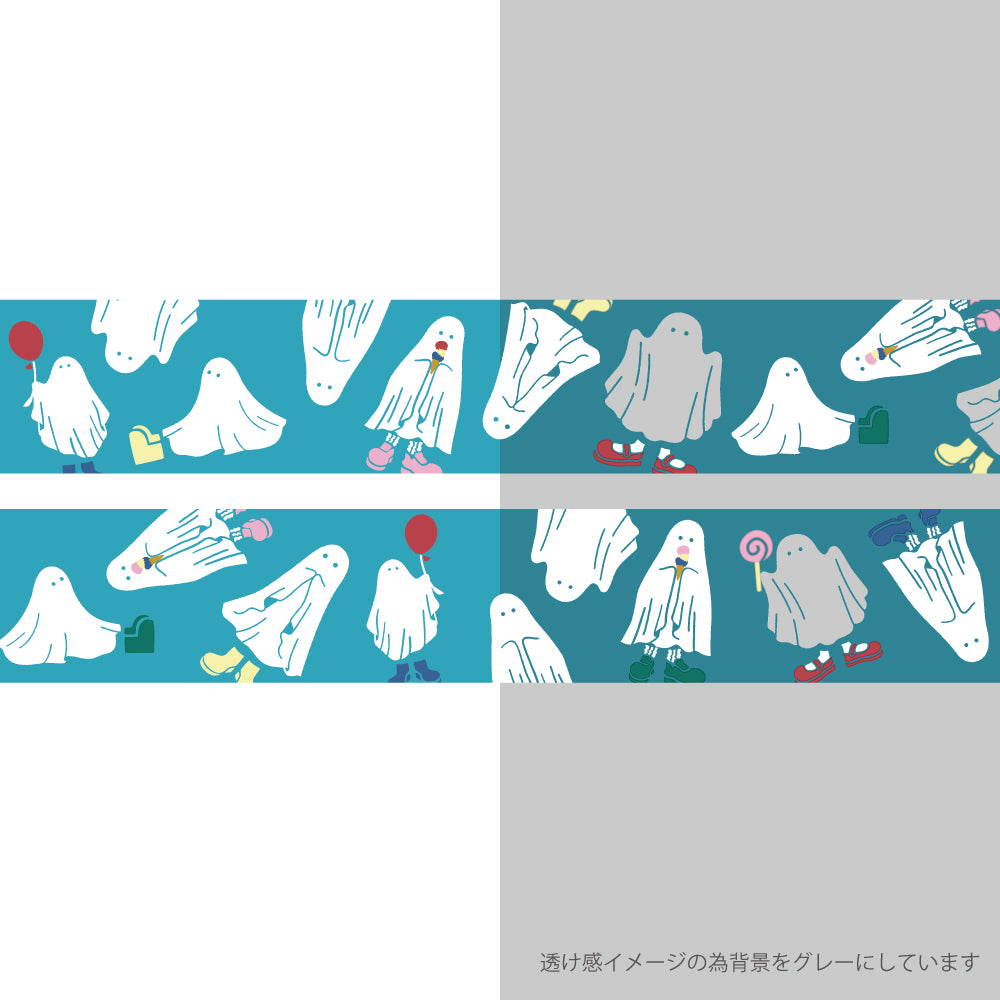 < Wearing Shoes Ghost > Masking Tape - 2 Designs