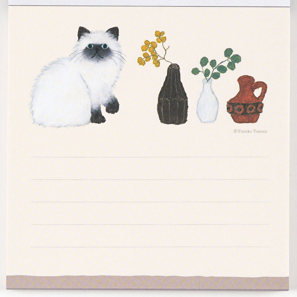 Yusuke Yonezu Memo Pad - Cat