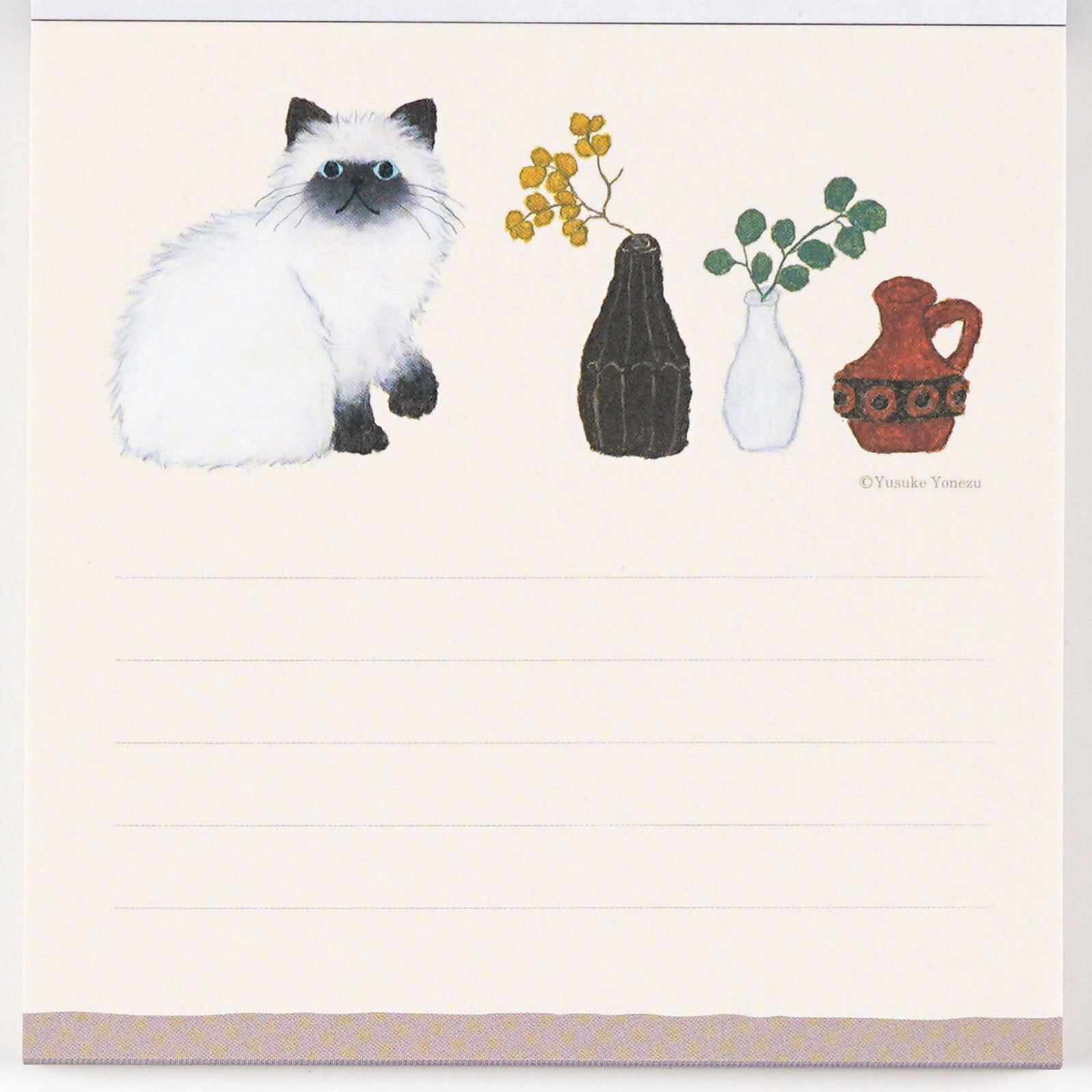 Yusuke Yonezu Memo Pad - Cat