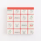 <Animal Department Store> Memo Pad - Chinchilla