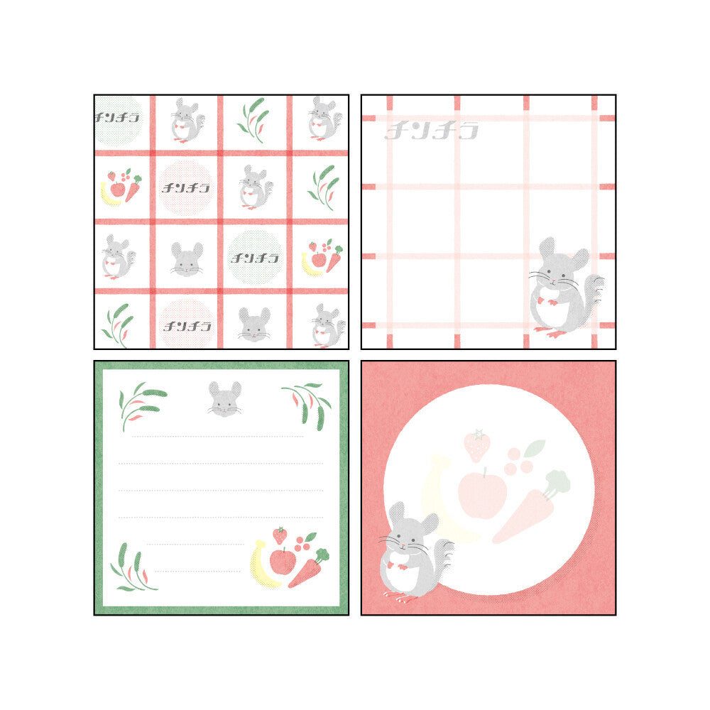 <Animal Department Store> Memo Pad - Chinchilla