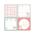 <Animal Department Store> Memo Pad - Chinchilla
