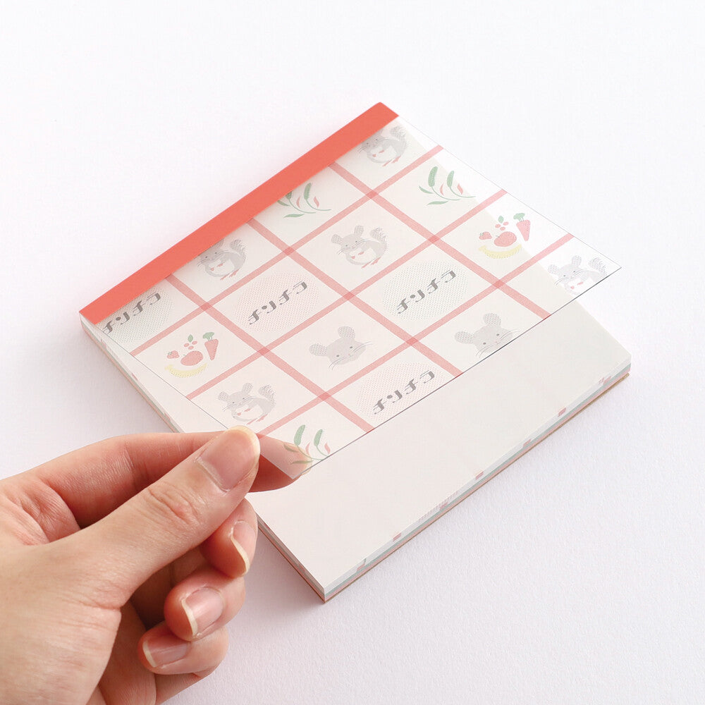 <Animal Department Store> Memo Pad - Chinchilla