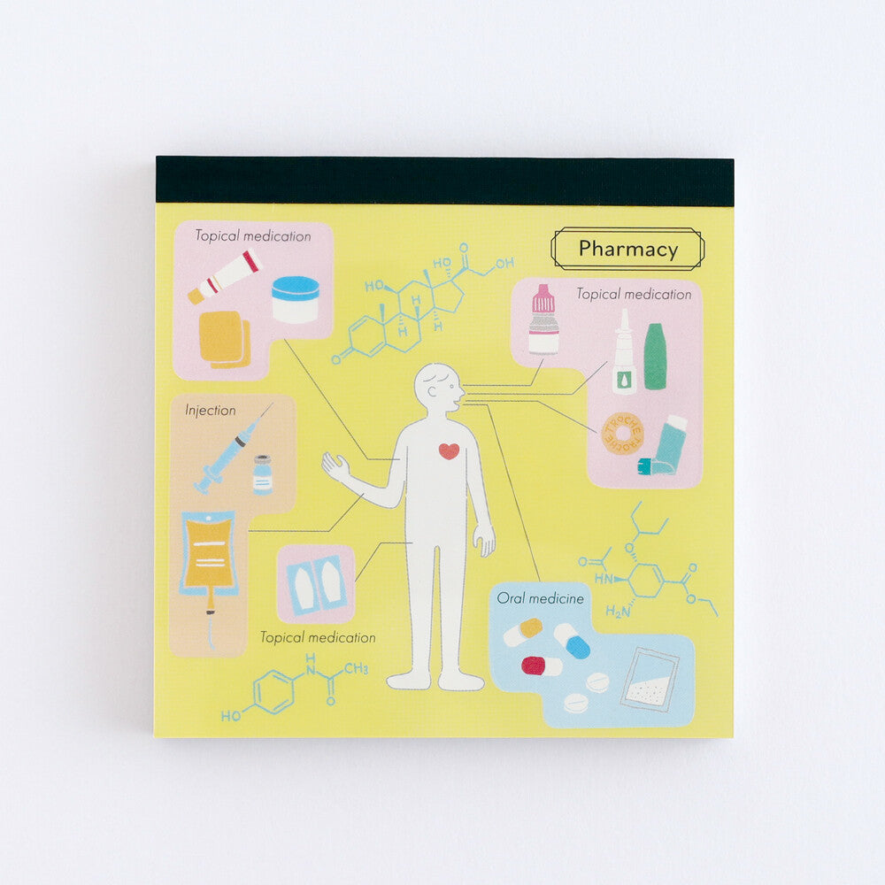 <Study Holic> Memo Pad - Pharmacy 薬学