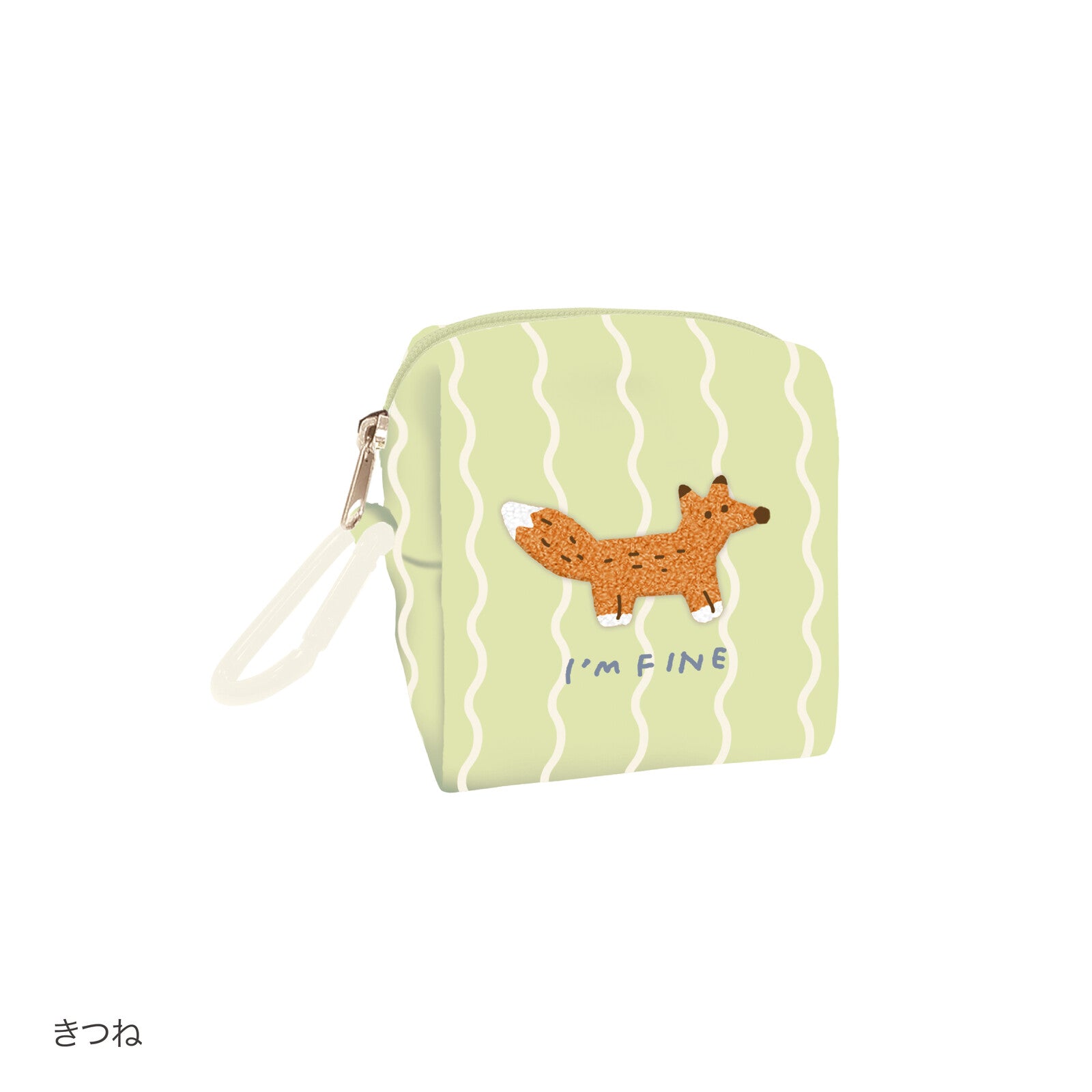 Q-LiA piccolot Mini Pouch with Carabiner Hook - Fox
