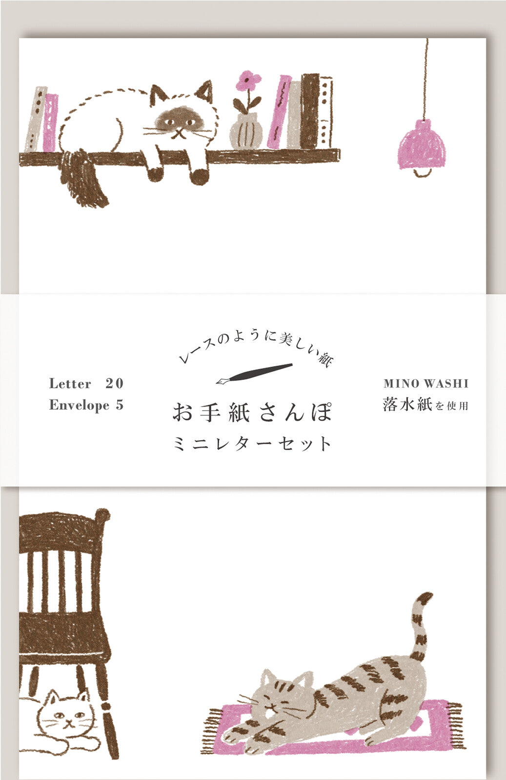 Mini Letter Set - Cat 小型貓貓信封信紙套裝