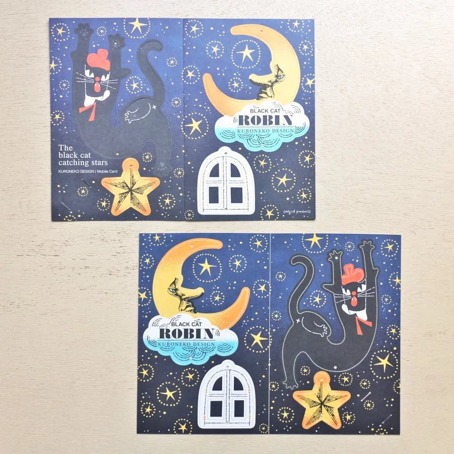 Kuroneko Design Mobile Card - "The Black Cat Catching Stars"