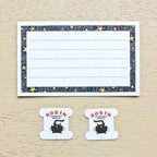 Kuroneko Design Mobile Card - "The Black Cat Catching Stars"