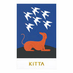 KITTA flake stickers - Mythology