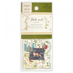 NB Flake Stickers - Animal Stamps