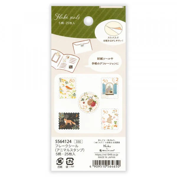 NB Flake Stickers - Animal Stamps