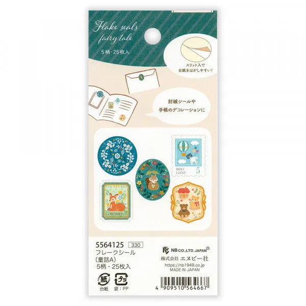 NB Flake Stickers - Fairy Tale