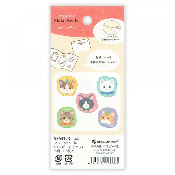 NB Flake Stickers - Happy Cats