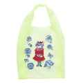 Nathalie Lete Organdy Bag - Grey Cat