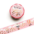 Necktie Foil Stamped Masking Tape - Hot Air Balloon Journey