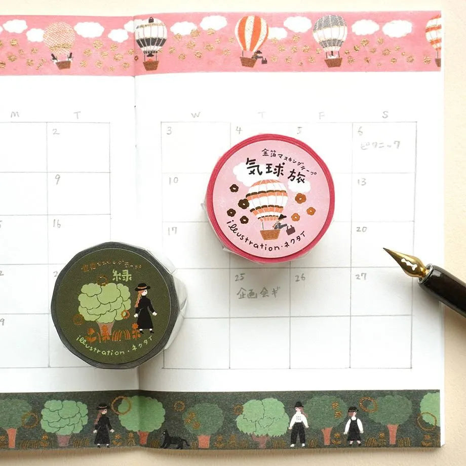 Necktie Foil Stamped Masking Tape - Hot Air Balloon Journey