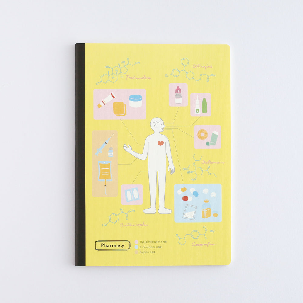 <Study Holic> A5 Notebook - Pharmacy 薬学