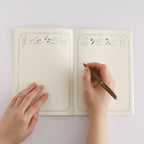 <Study Holic> A5 Notebook - Pharmacy 薬学