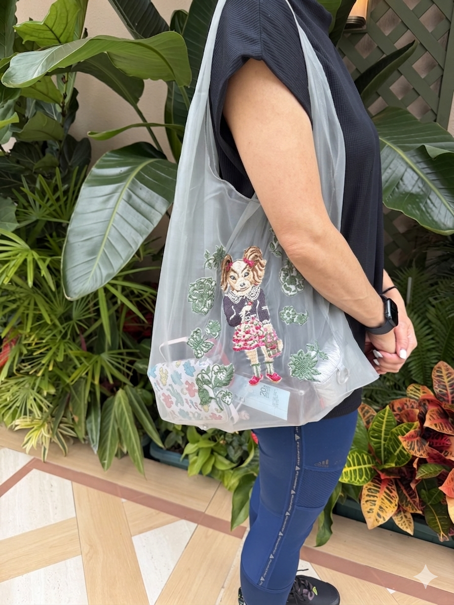 Nathalie Lete Organdy bag - Dog