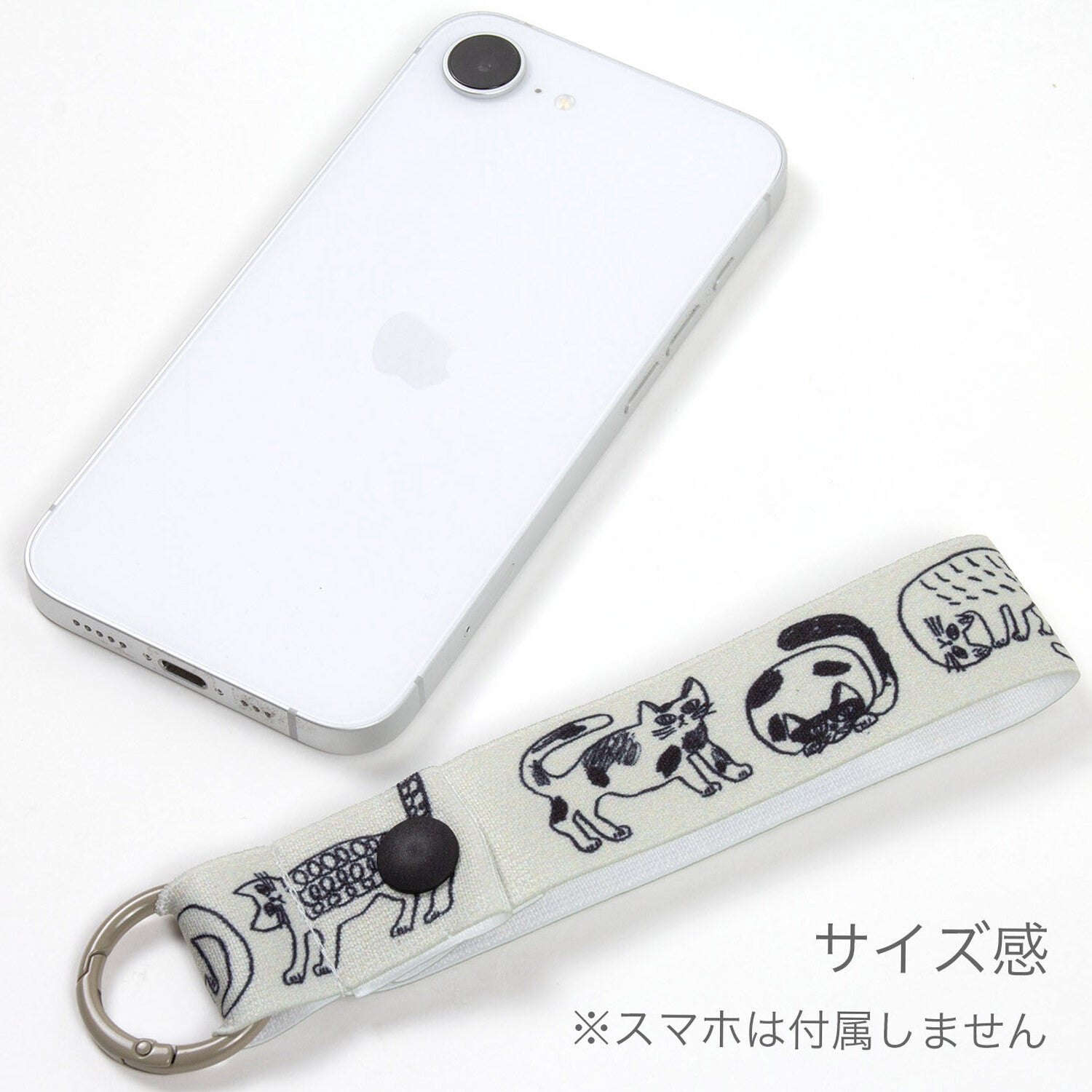 Miroco Machiko CHARMMY Phone Strap / Charm - Cat