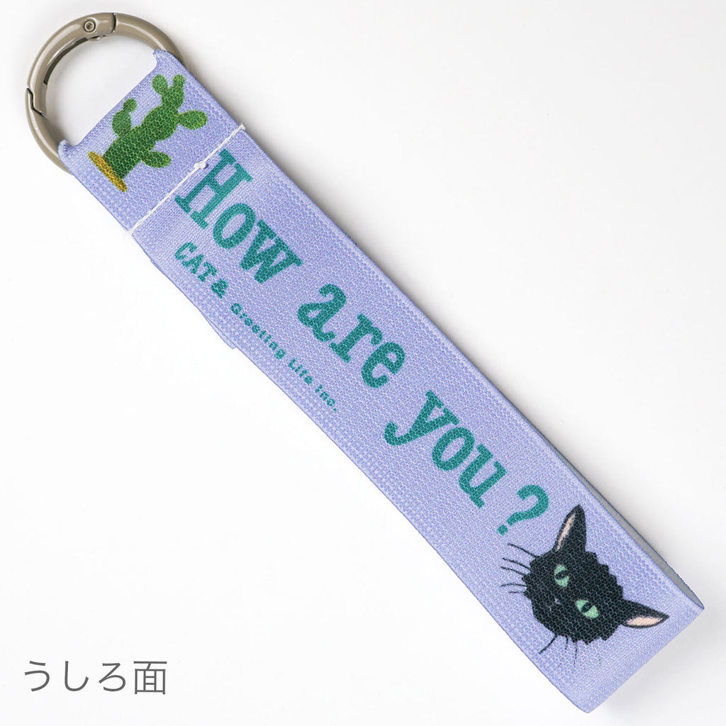 Kahoko Sodeyama CHARMMY Strap Charm
