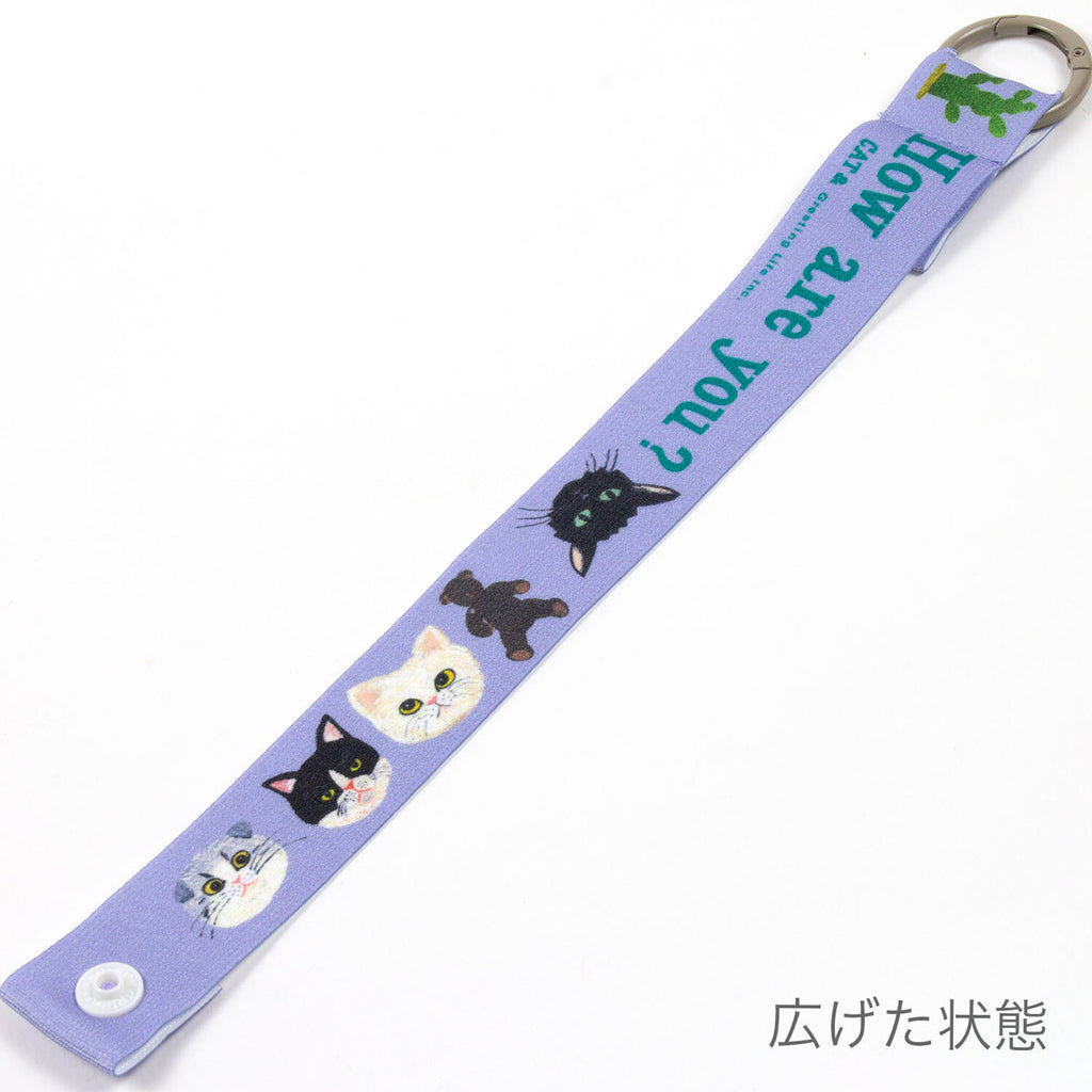 Kahoko Sodeyama CHARMMY Strap Charm