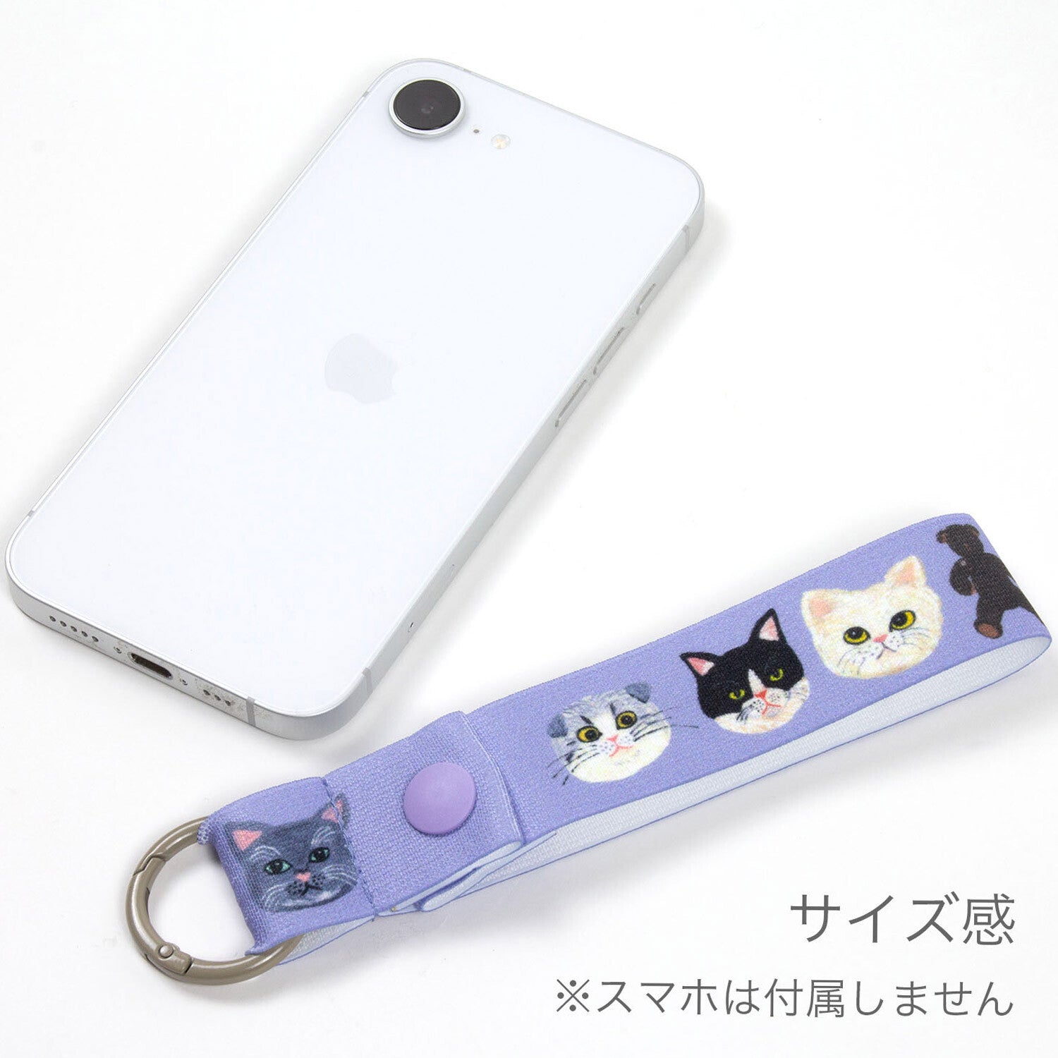 Kahoko Sodeyama CHARMMY Strap Charm