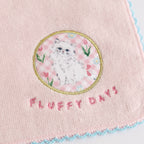 Towel - Tulip Cat