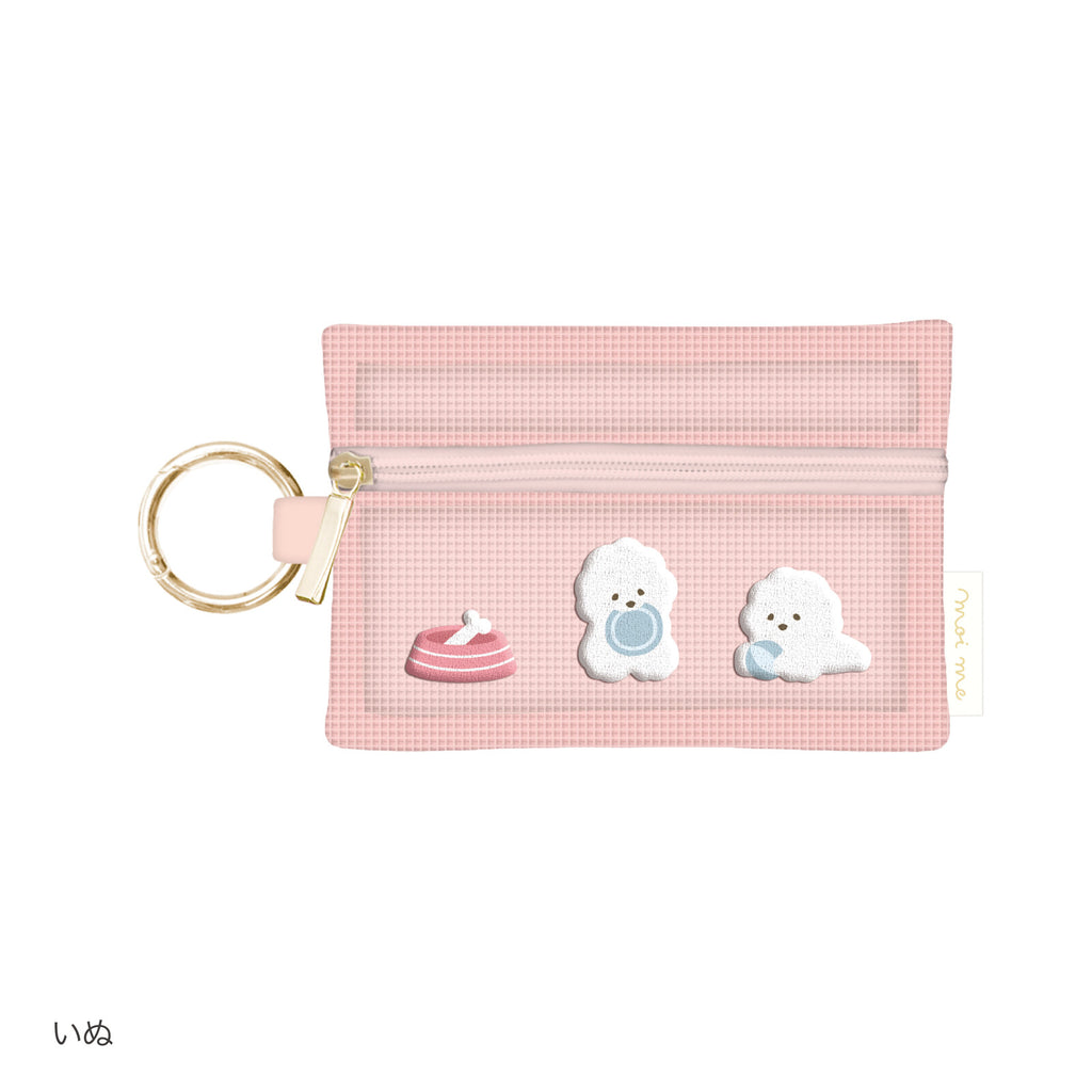 Q-LiA moi me Coin Pouch (with tissue compartment) - Dog