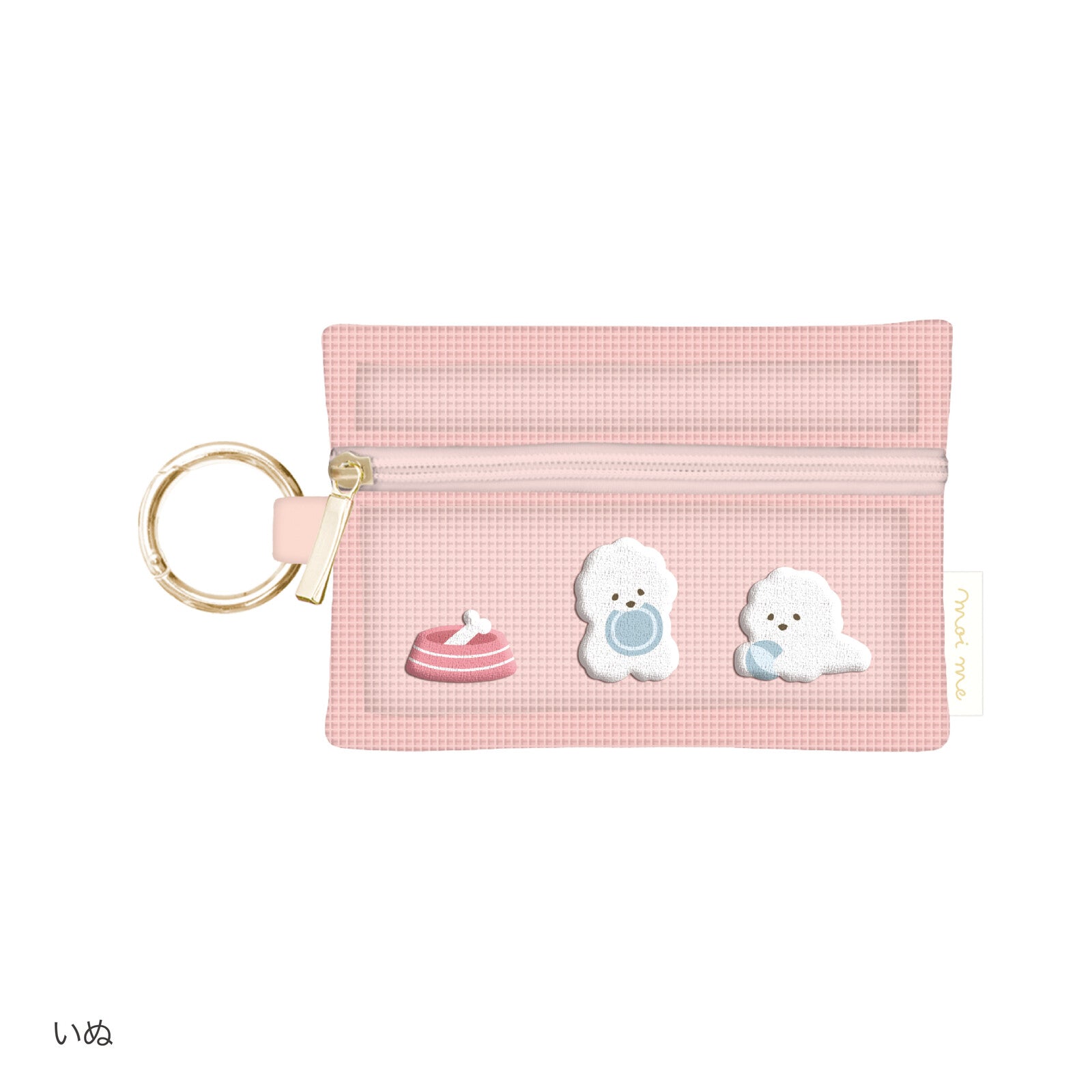 Q-LiA moi me Coin Pouch (with tissue compartment) - Dog