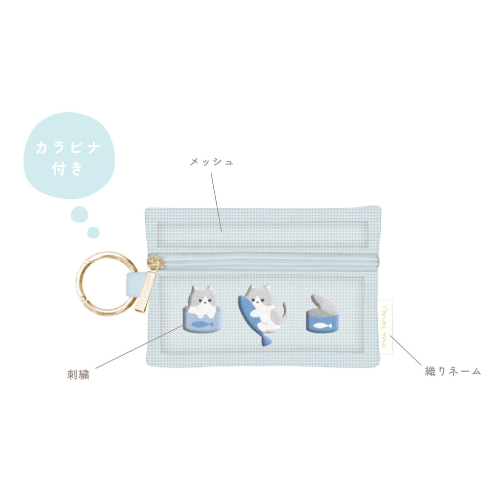 Q-LiA moi me Coin Pouch (with tissue compartment) - Cat