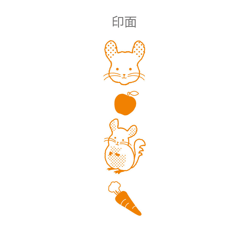 <Animal Department Store> Roll stamp - Chinchilla