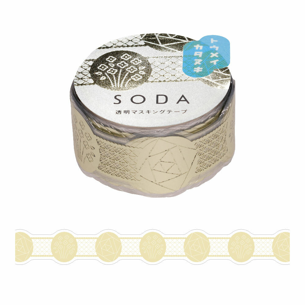 HITOTOKI SODA Foil-Stamping Masking Tape 透明紙膠帶 - Gift