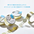 HITOTOKI SODA Foil-Stamping Masking Tape 透明紙膠帶 - Gift