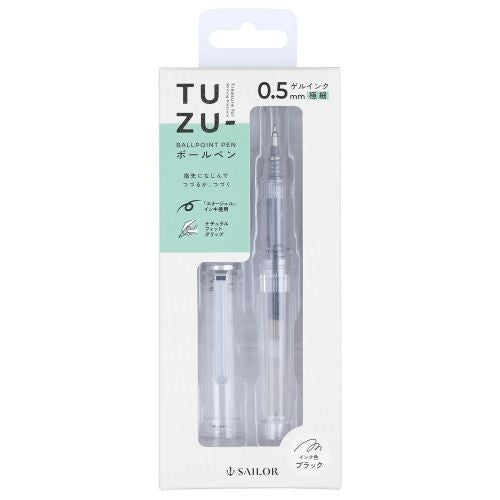 Tuzu Energel Ballpoint Pen - Limited Edition - 3 colours