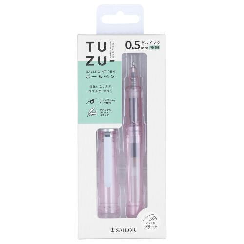 Tuzu Energel Ballpoint Pen - Limited Edition - 3 colours