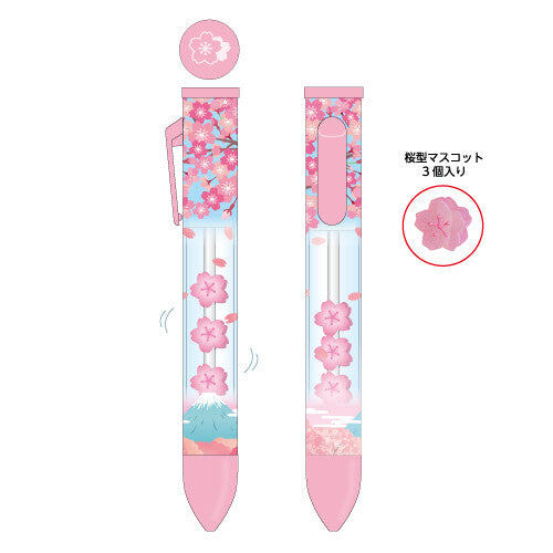 Funbox Sakamoto Ball Pen - Sakura Fuji