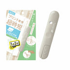 Sonic Orepa 2-in-1 Scissors & cutter 便攜2合1剪刀𠝹刀