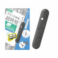 Sonic Orepa 2-in-1 Scissors & cutter 便攜2合1剪刀𠝹刀