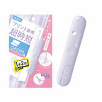 Sonic Orepa 2-in-1 Scissors & cutter 便攜2合1剪刀𠝹刀
