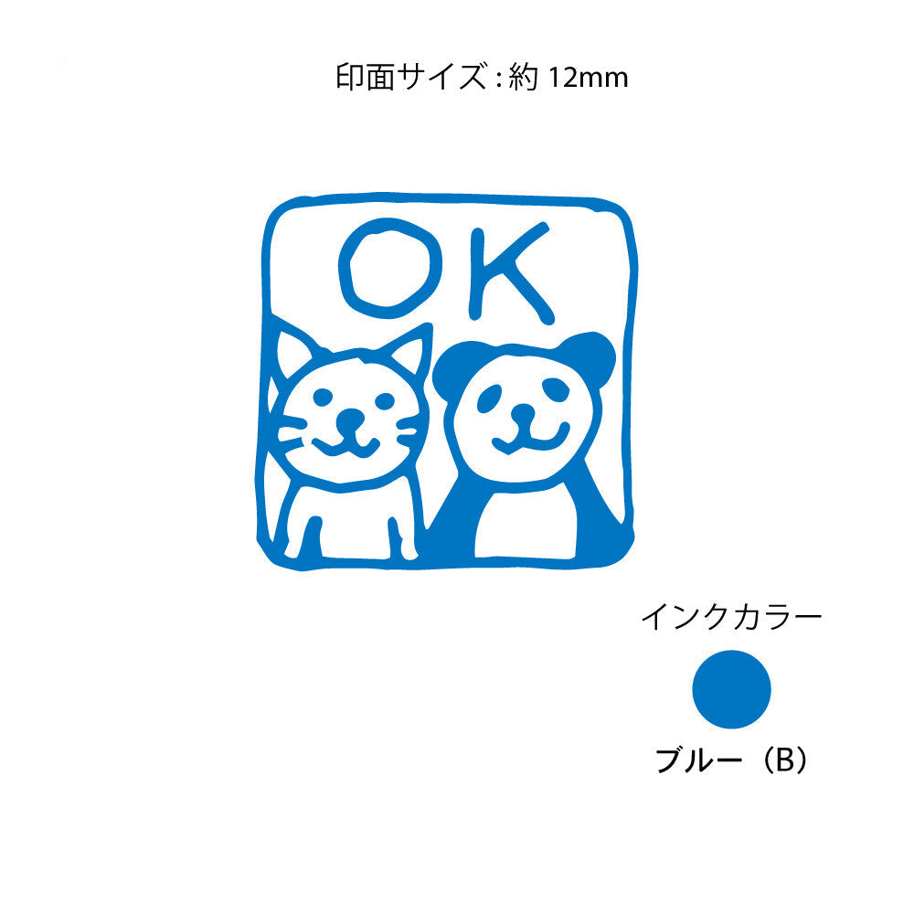 Ganaha Yoko Stamp with Built-in Ink - Cat & Panda "OK !"